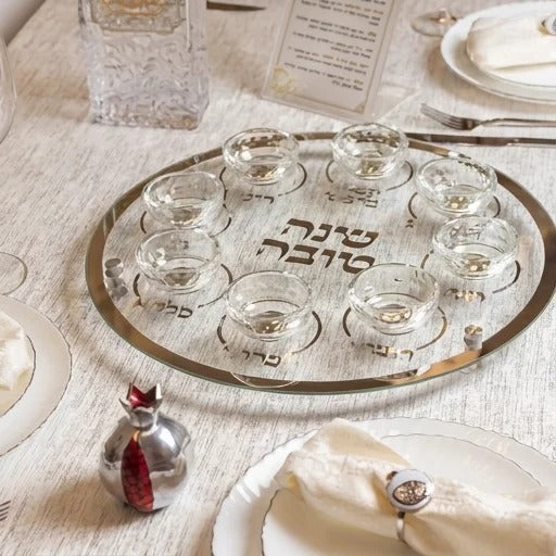 מגש ברכות לראש השנה - צלחת עגולה מהודרת לראש השנה מזכוכית וקריסטל 40 ס"מ פס כסף