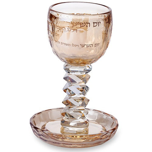 כוס קידוש - קריסטל אמבר מהודר 16 ס"מ תכולה 100 מ"ל 'יום השישי'