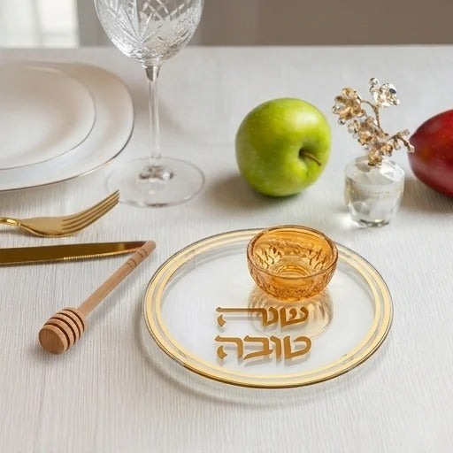 צלחת זכוכית לדבש ראש השנה עם הדפסה זהב 19 ס"מ