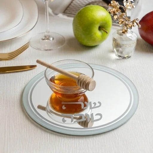 צלחת זכוכית לדבש לראש השנה עם הדפסה כסף 19 ס"מ