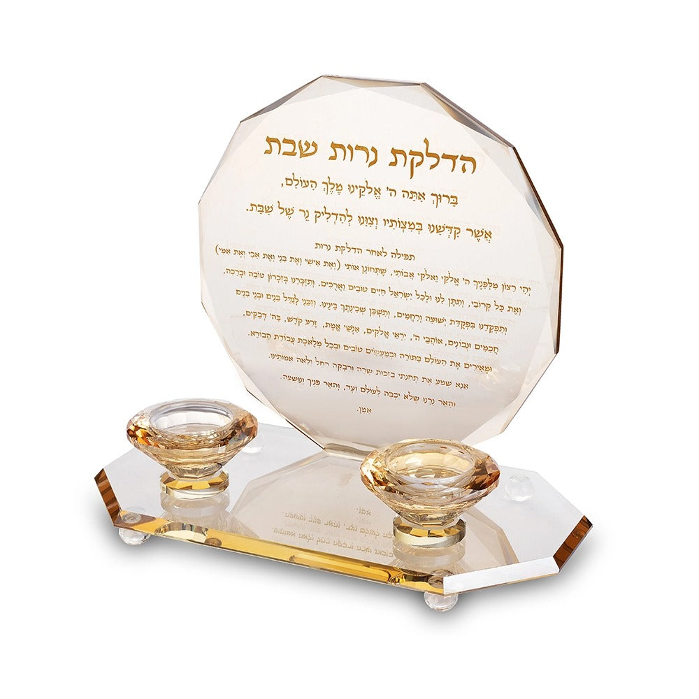 זוג פמוט - קריסטל זהב שמפניה עם הדלקת נרות זהב 25.5X22