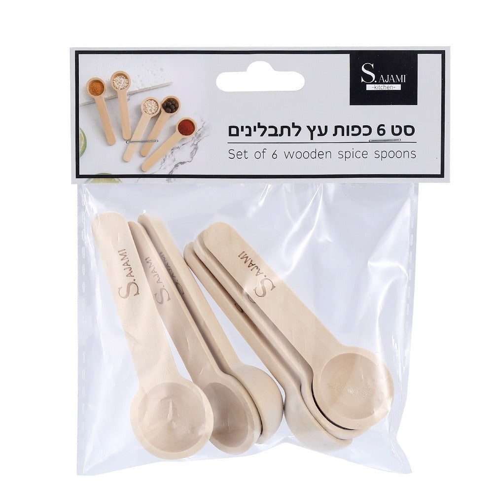 סט 6 כפיות עץ לתבלינים