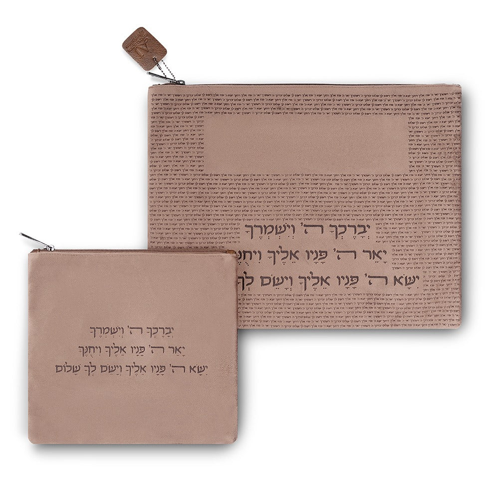 סט טלית תפילין קטיפה + כיפה חום חריטת לייזר "יברכך" 36X29 ס"מ
