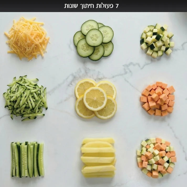הכוכב של המטבח! CHOPSTAR קוצץ מולטי 7 ב-1 שחור כולל קוביות וצ'יפס גדול