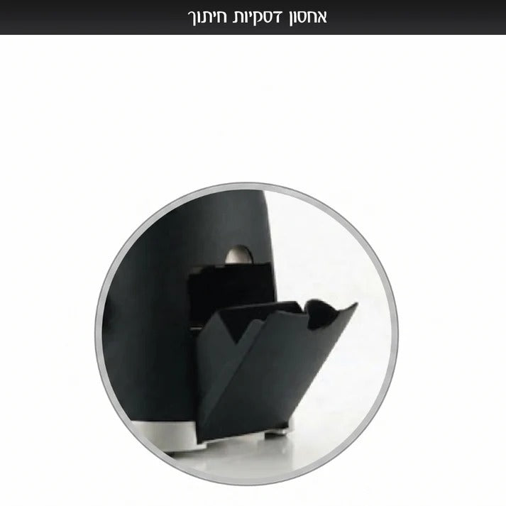 הכוכב של המטבח! CHOPSTAR קוצץ מולטי 7 ב-1 שחור כולל קוביות וצ'יפס גדול