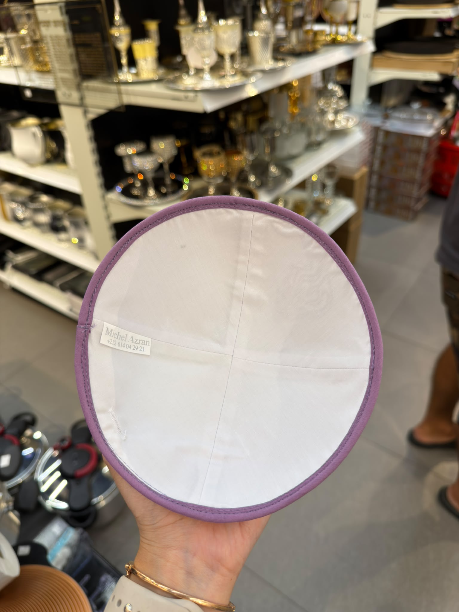 כיפה קטיפה מרוקאית 18 ס״מ – סגול 'האש שלי׳ כתוביות סגולות