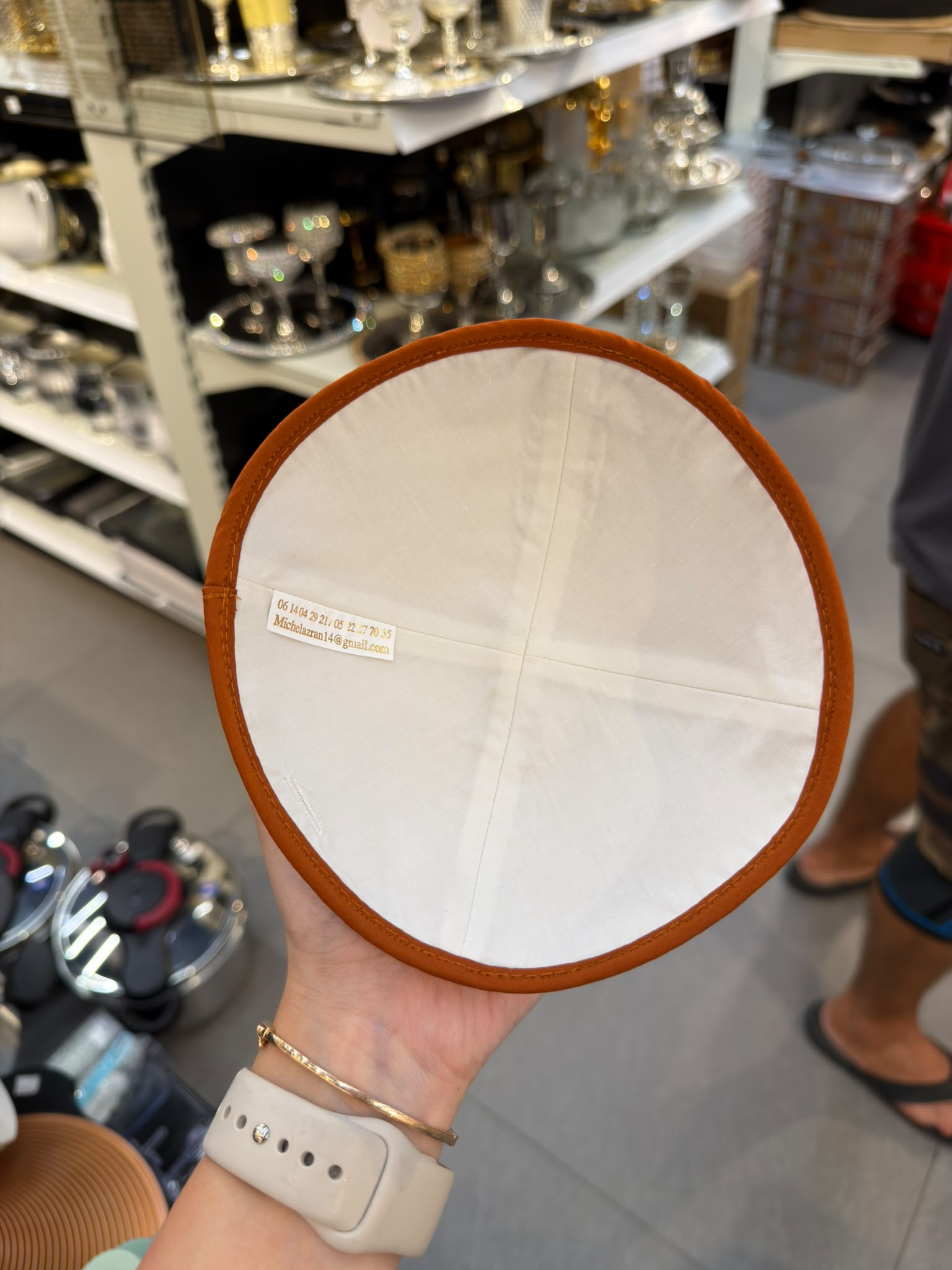 כיפה קטיפה מרוקאית 18 ס״מ – חמארה מרקש 'רבי חיים פינטו׳ כתוביות חמארה מרקש