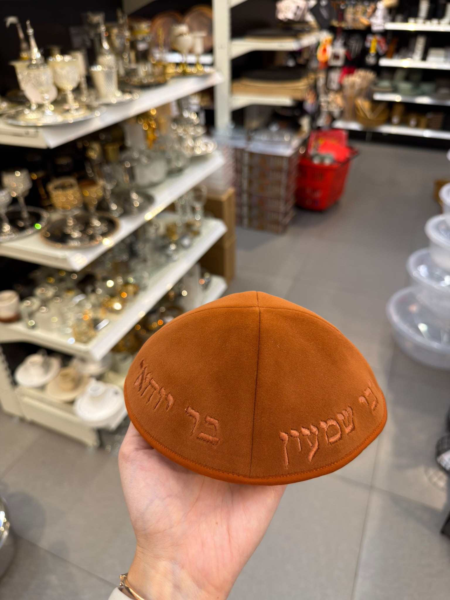 כיפה קטיפה מרוקאית 18 ס״מ – חמארה מרקש 'רבי שמעון בר יוחאי׳ כתוביות חמארה מרקש