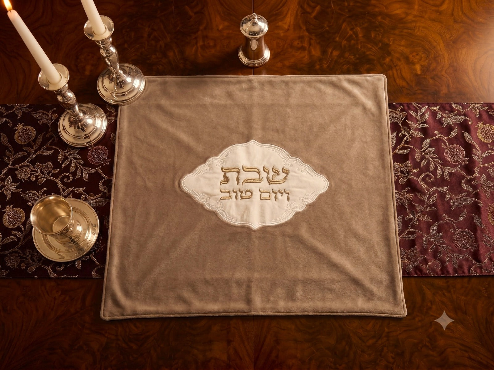 מפה לכיסוי פלטה - קטיפה 70X80 חום 'שבת ויום טוב'