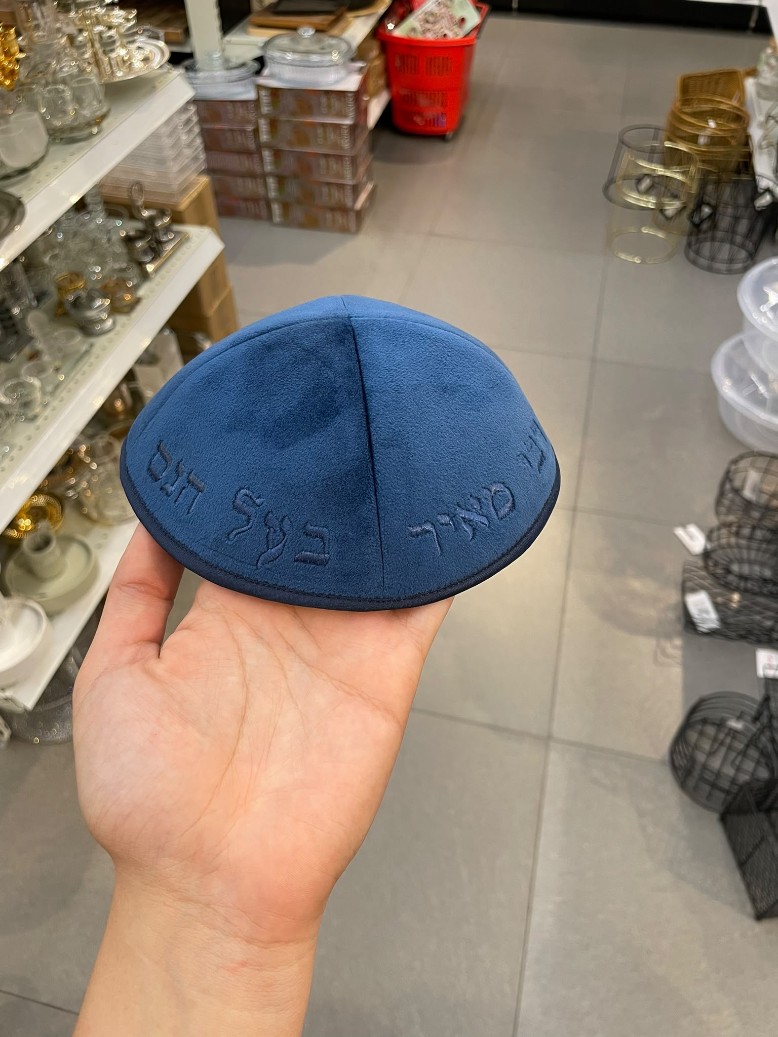 כיפה קטיפה מרוקאית 18 ס״מ –כחול 'רבי מאיר בעל הנס׳ כתוביות כחולות