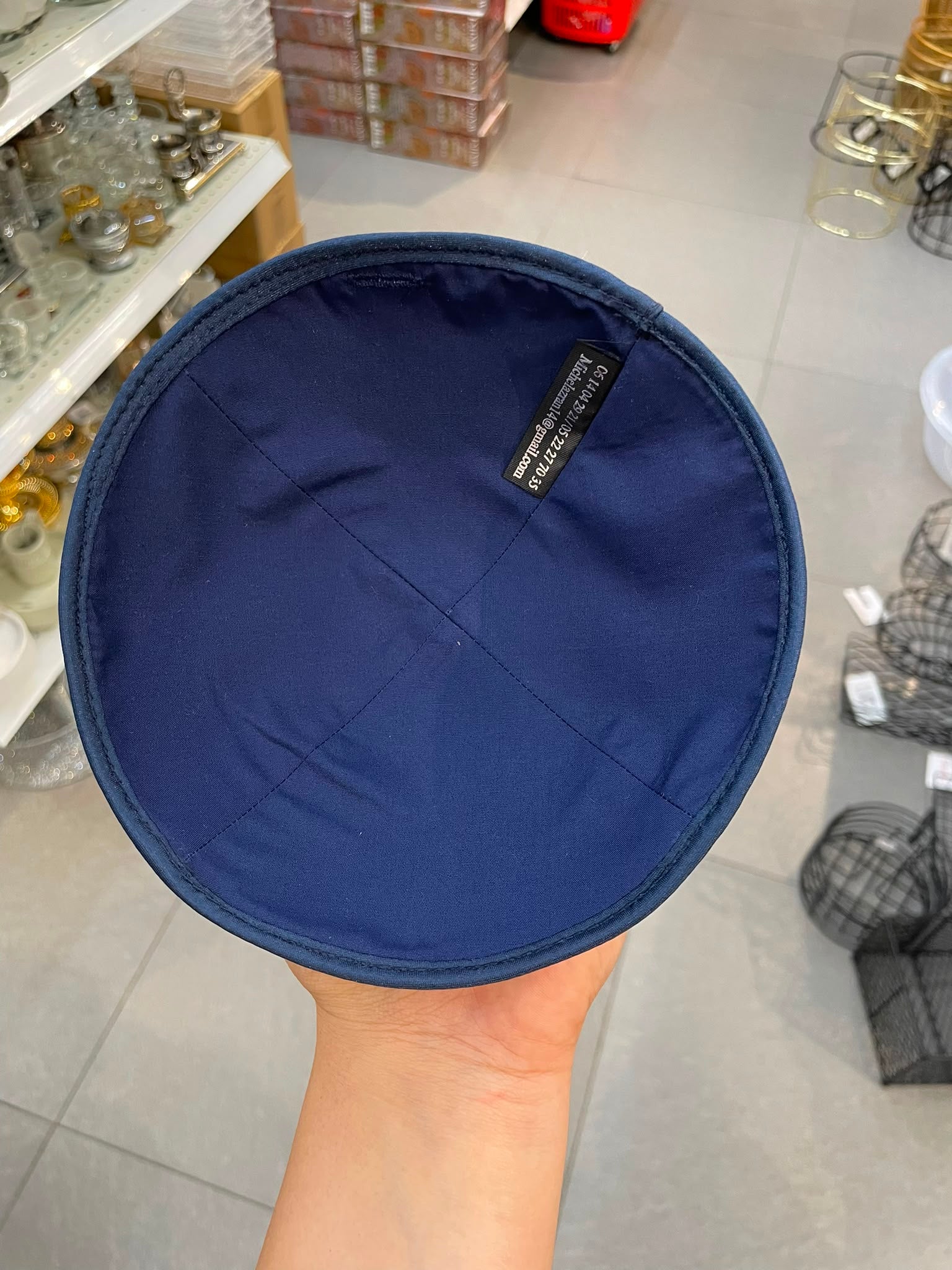 כיפה קטיפה מרוקאית 18 ס״מ –כחול 'יוסף הצדיק׳ כתוביות כחולות