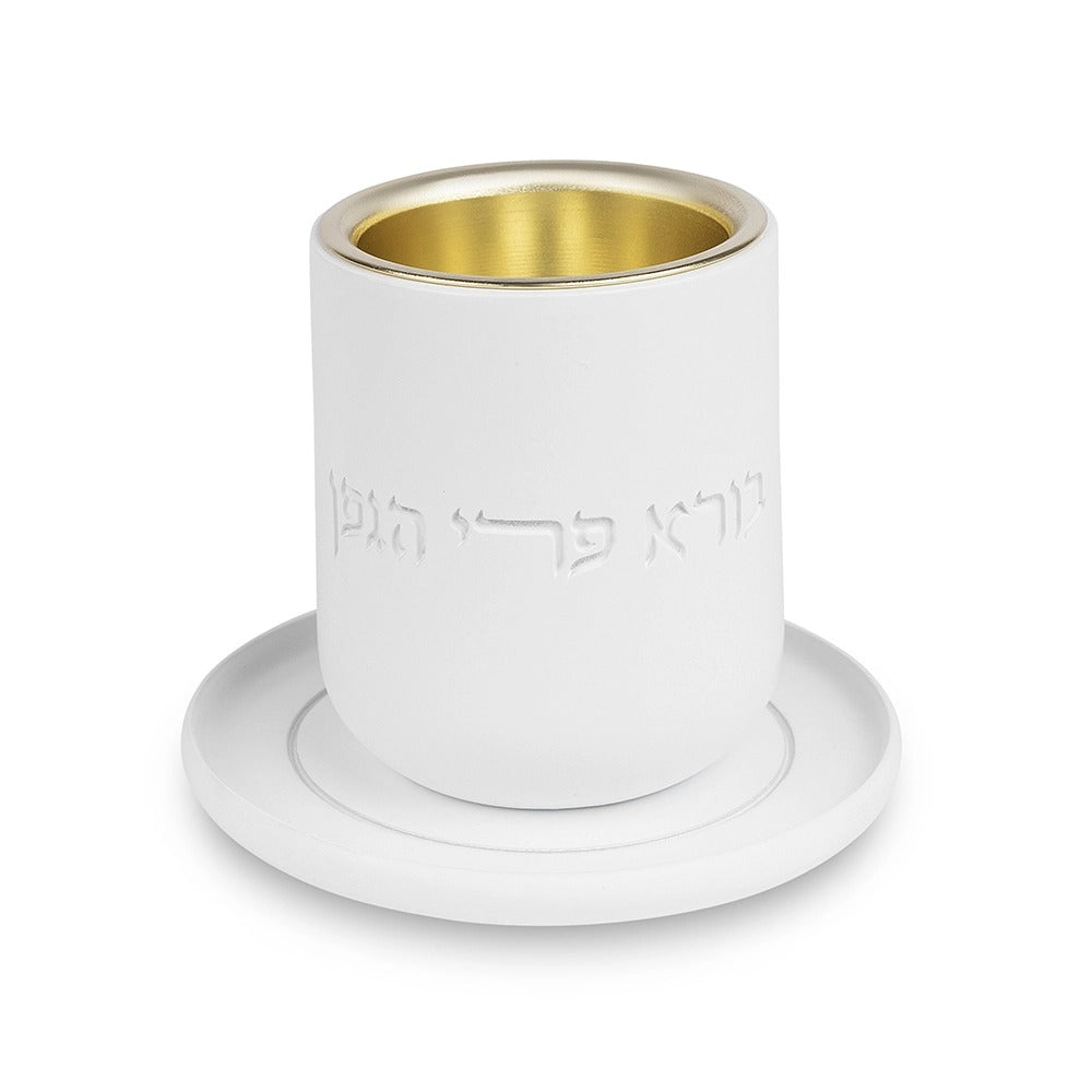 כוס קידוש - מהודר מפולימר עם תחתית 8 ס"מ 'בורא פרי הגפן'