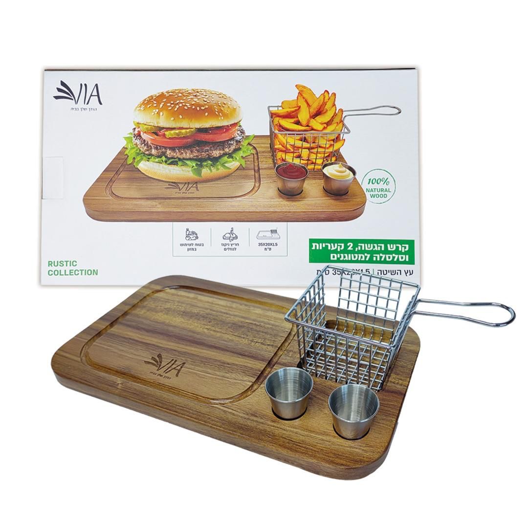 קרש חיתוך עץ + סלסלה + 2 קעריות דגם רוסטיק