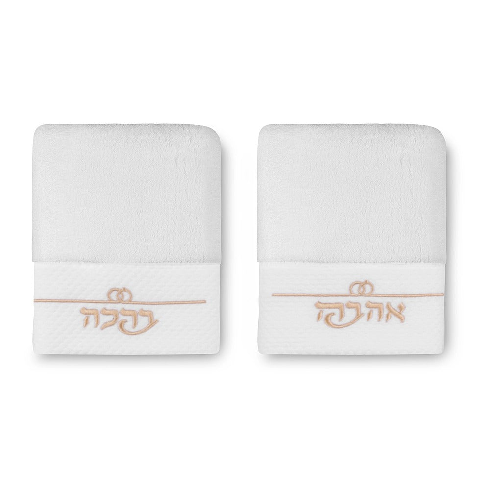 סט לחתן כלה 4 חלקים - לבן רקמה זהב