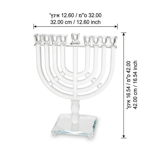 חנוכיה קריסטל - שקוף ומט מהודרת 32x42 ס"מ