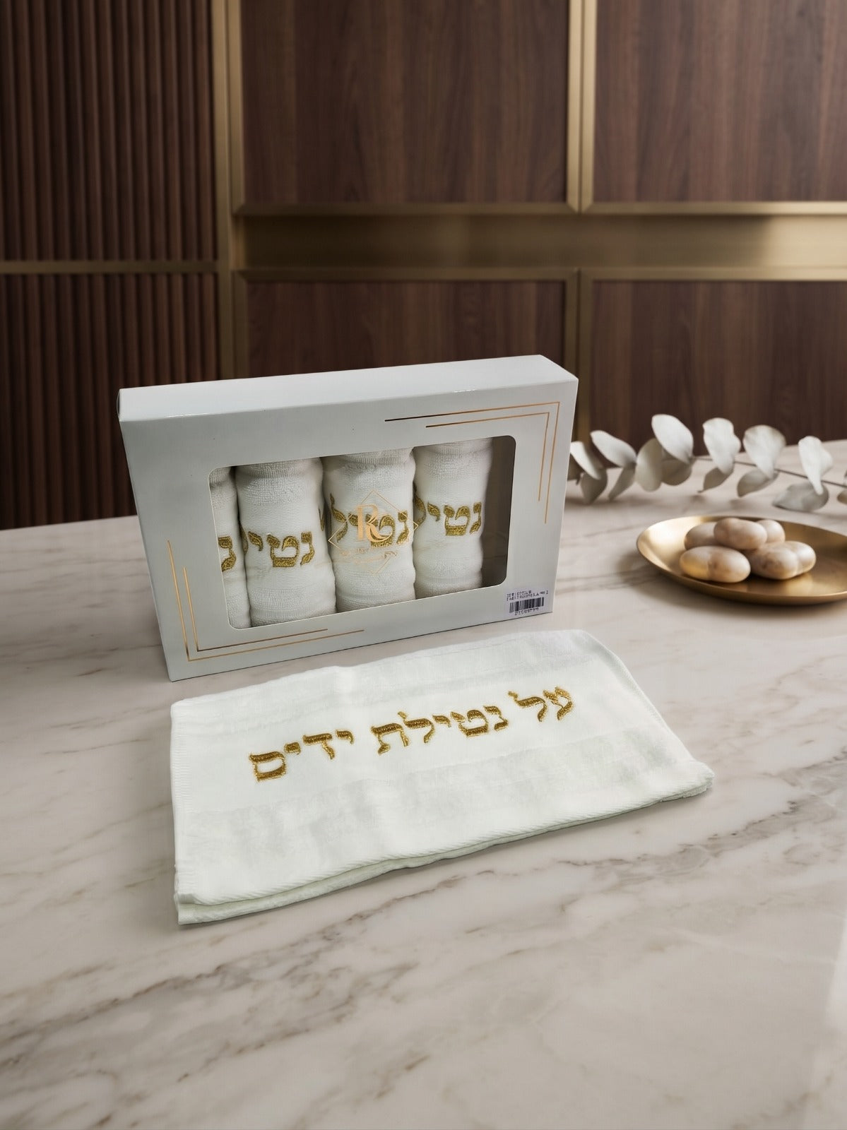 מארז 6 מגבות מטבח איכותיות - לבן כיתוב זהב 'על נטילת ידים'