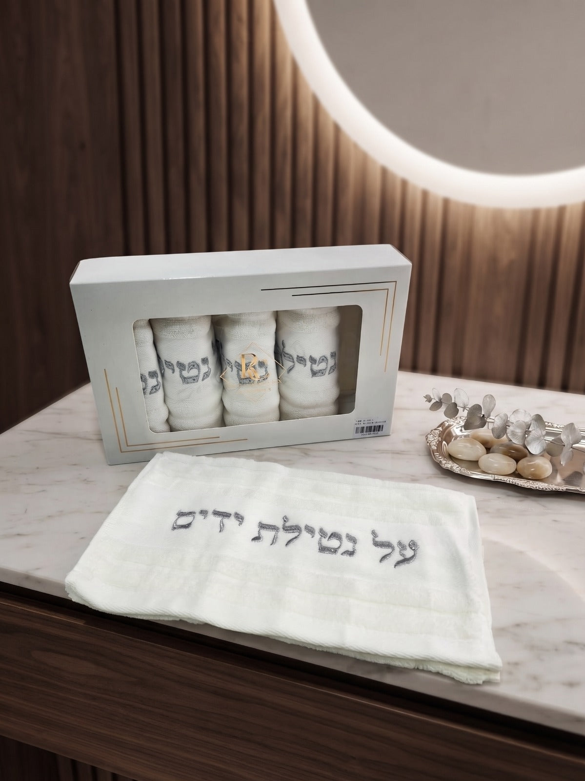 מארז 6 מגבות מטבח איכותיות - לבן כיתוב כסף 'על נטילת ידים'
