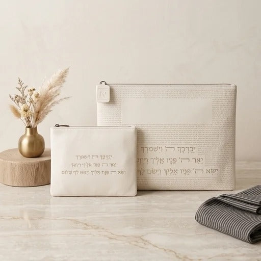 סט טלית תפילין קטיפה + כיפה לבן חריטת לייזר "יברכך" 36X29 ס"מ