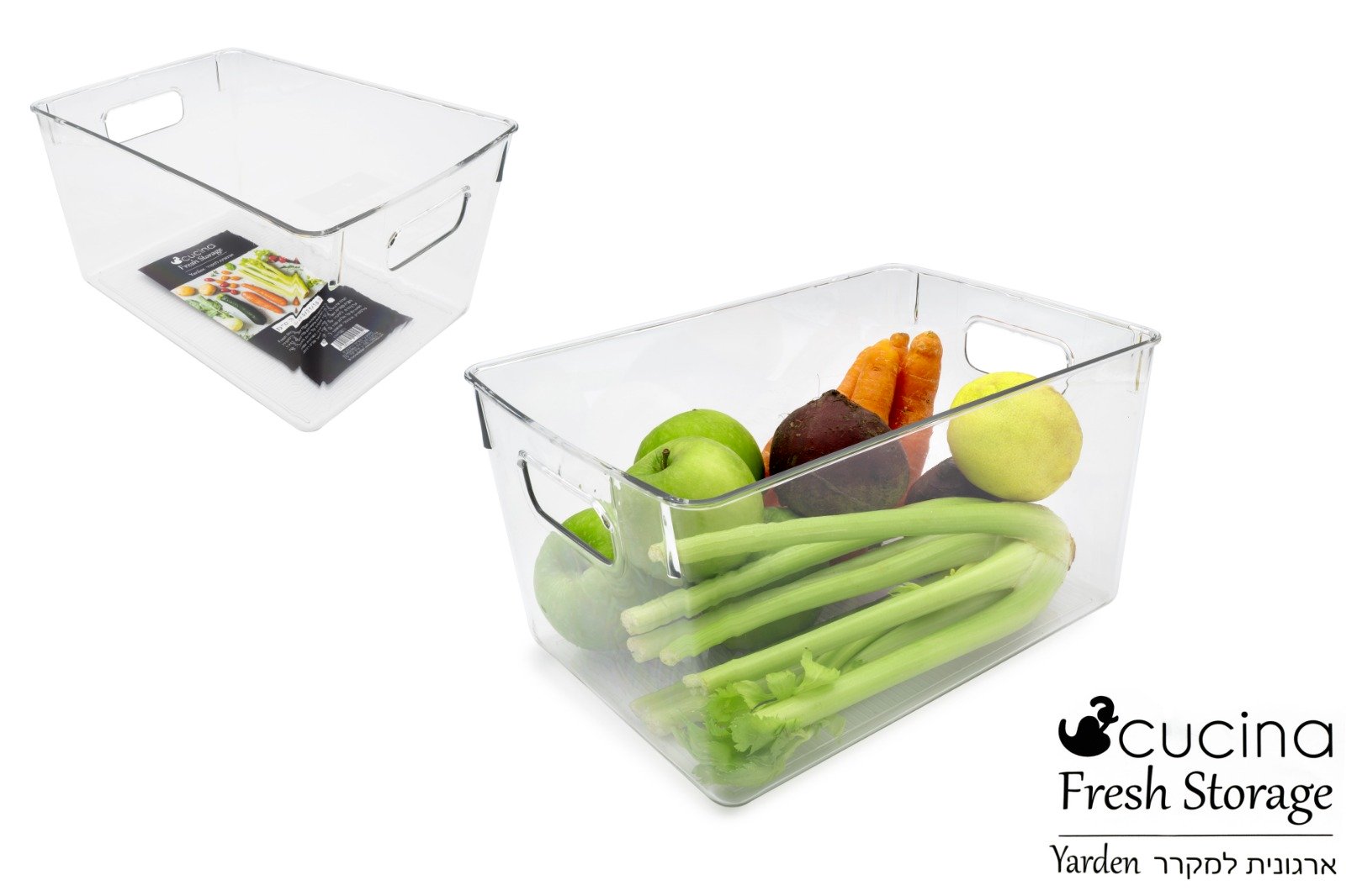 ארגונית פלסטיק מרובע למקרר 15.3*21*28.5 YARDEN