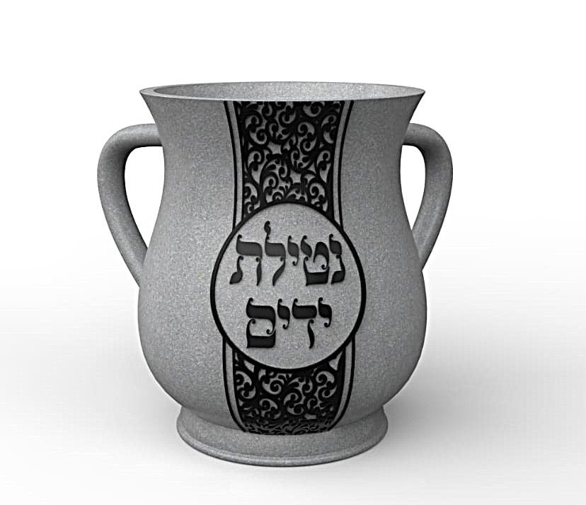 נטלה פולי - אבן אפורה עיטורים שחור 'נטילת ידים' 15 ס"מ