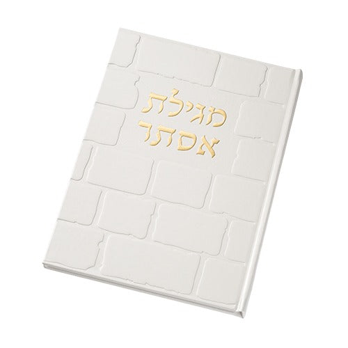 מגילת אסתר מהודרת דמוי עור כיתוב זהב 30 ס"מ