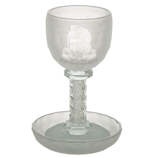 כוס קידוש – קריסטל מהודר שקוף חלבי 'בבא סאלי' עם אבנים כסף