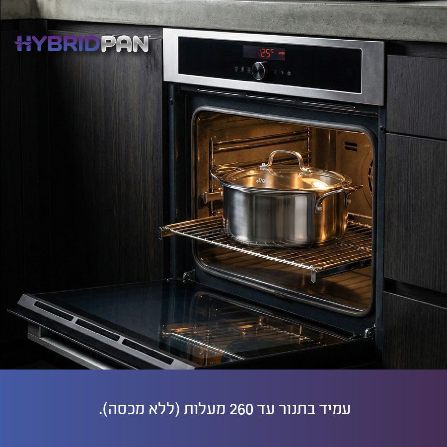 סט 3 מחבתות HYBRIDPAN מחבת 20 ס"מ+ מחבת 24 ס"מ +מחבת 28 ס"מ מבית Food appeal