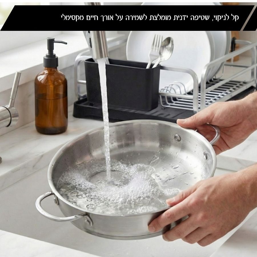 סיר נירוסטה 28 ס"מ, 9 ליטר BELLA מבית Food appeal