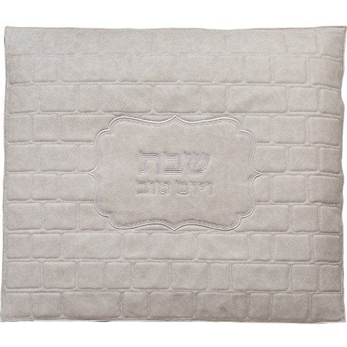 מפה לכיסוי פלטה - מהודר דמוי עור בטון 70*80 ס"מ