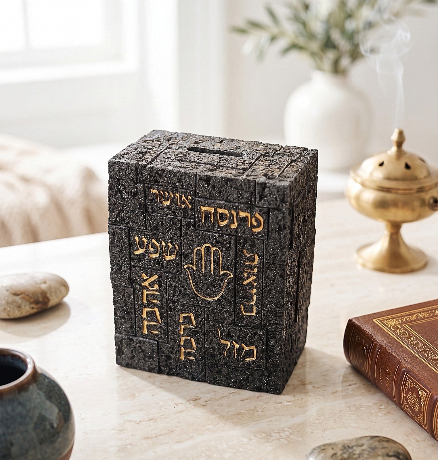 קופת צדקה - פולי אבן אפור כותל חמסה וברכות 11×12 ס"מ