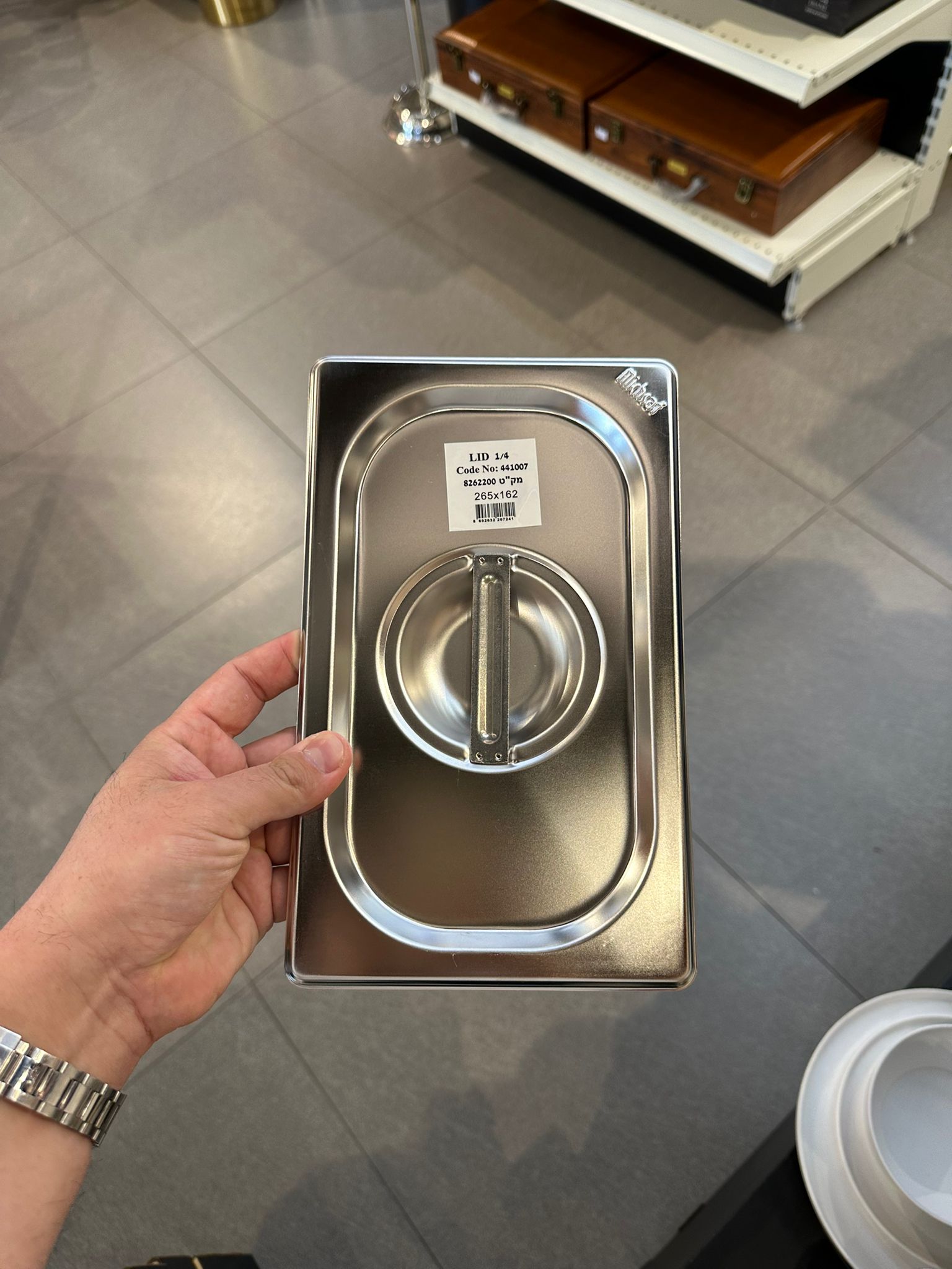 מארז אחסון וחימום - תבנית נירוסטה גסטרונום 1/4-6.5 + מכסה נירוסטה 1/4