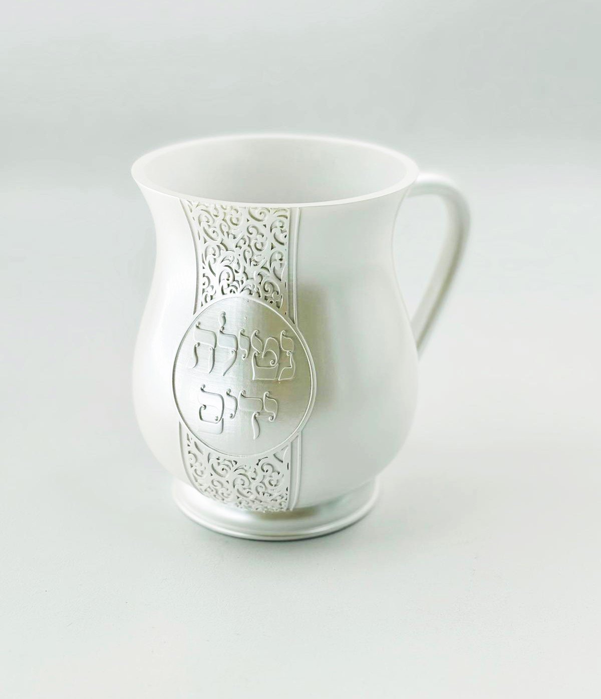 נטלה פולי - לבנה עיטורים 'נטילת ידים'