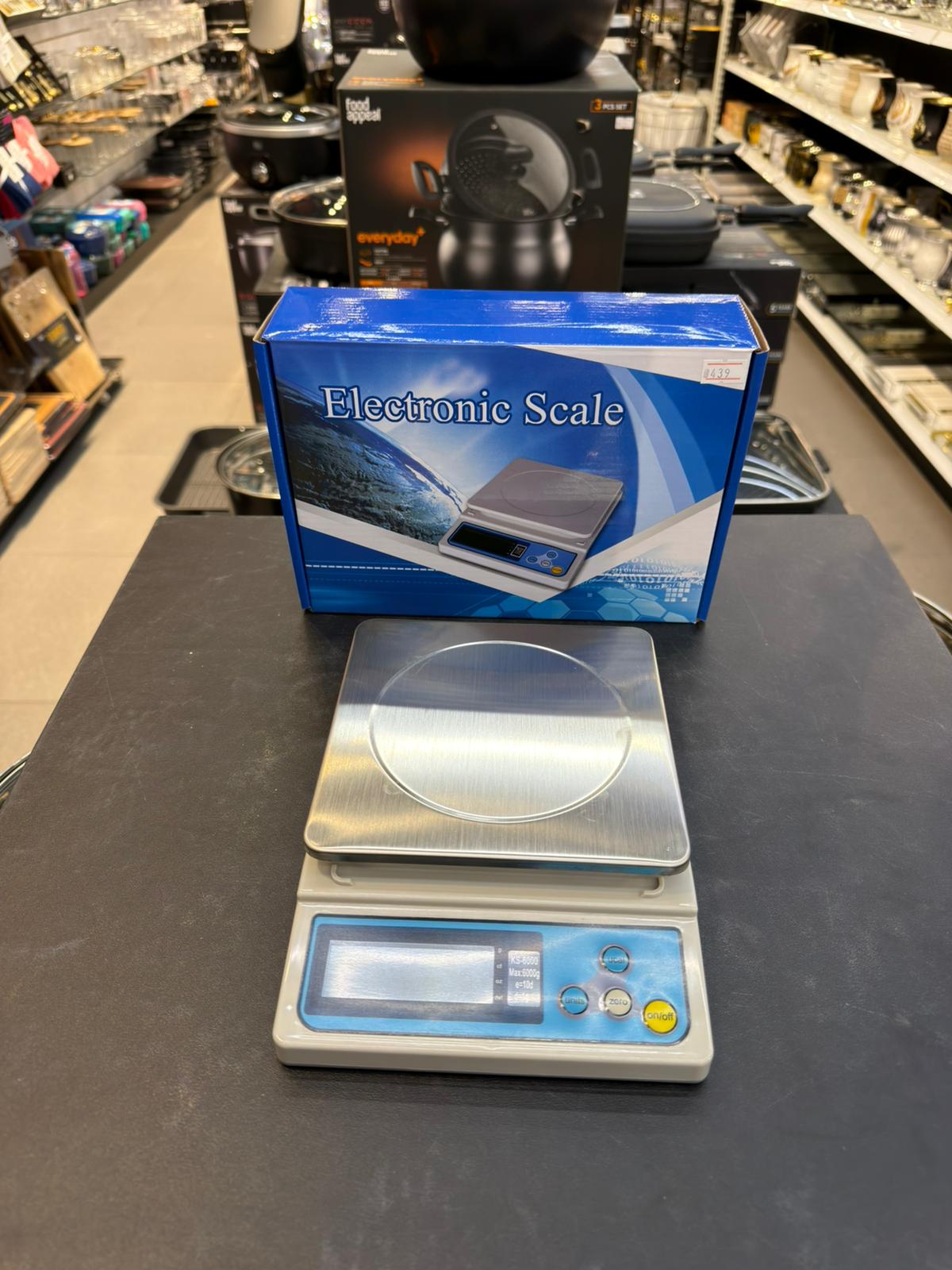 משקל קונדטוריה מקצועי עד 6 ק"ג