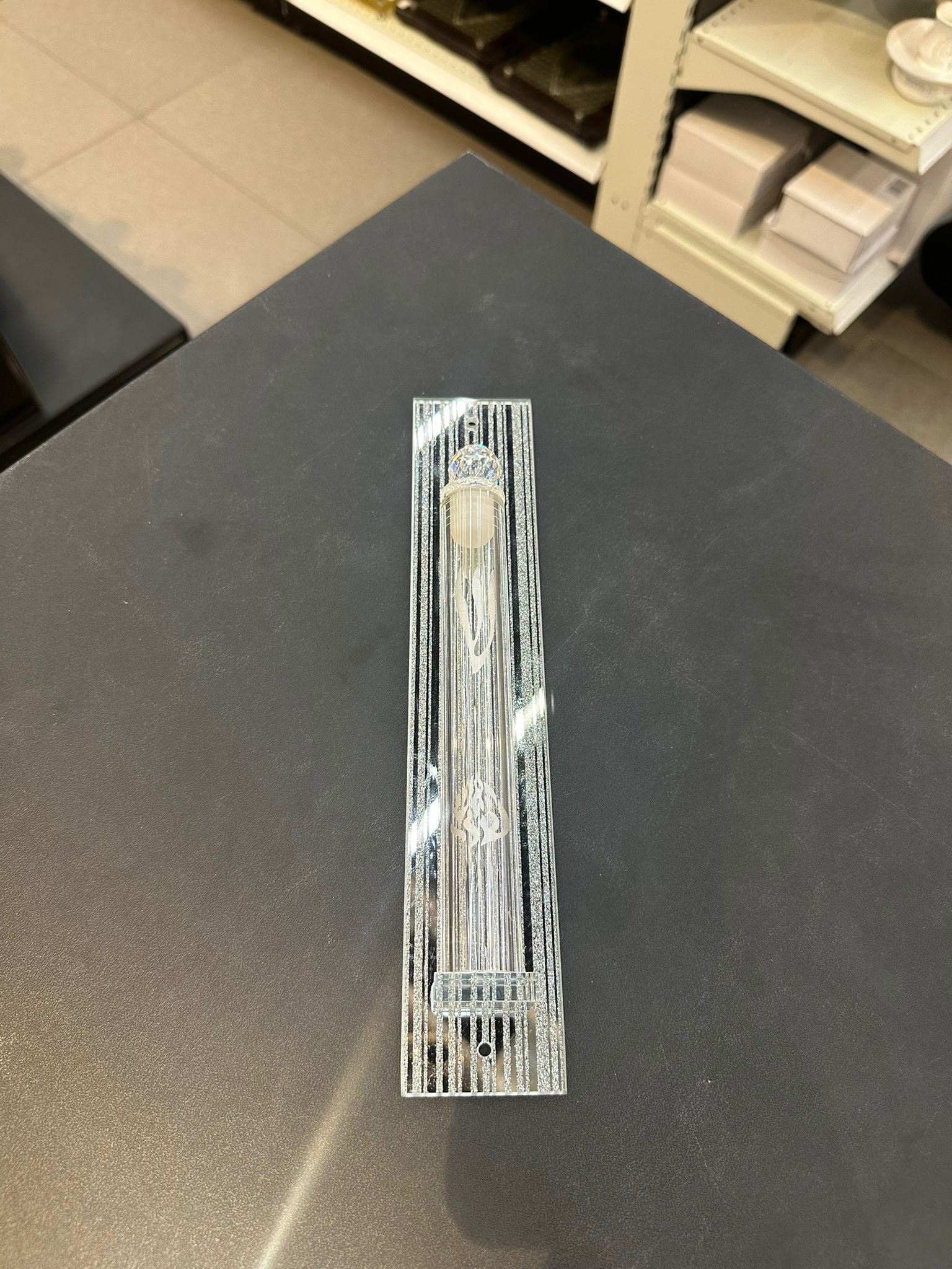 בית מזוזה - קריסטל 'האש שלי' שקוף כיתוב לבן 15 ס"מ