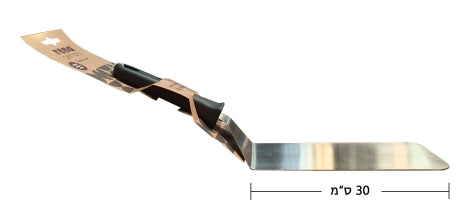 פלטה מדורגת 30 ס"מ רחבה ידית פלסטיק ( להב 30 ס"מ ) RENA