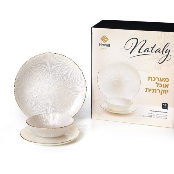 סט צלחות - 18 חלקים זכוכית דגם Nataly פסים לבנה פס זהב