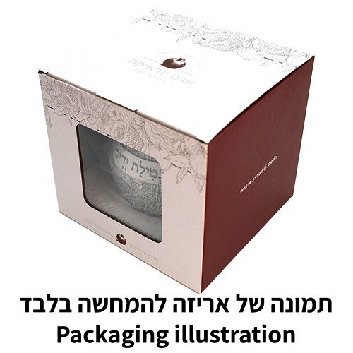 נטלה פוליריזן - מהודרת צבע לבן קווים 14 ס"מ